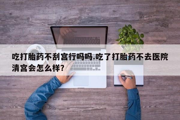 admin 第219页