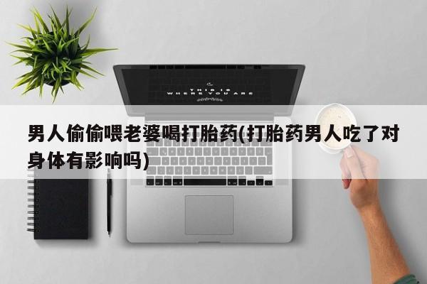 admin 第160页
