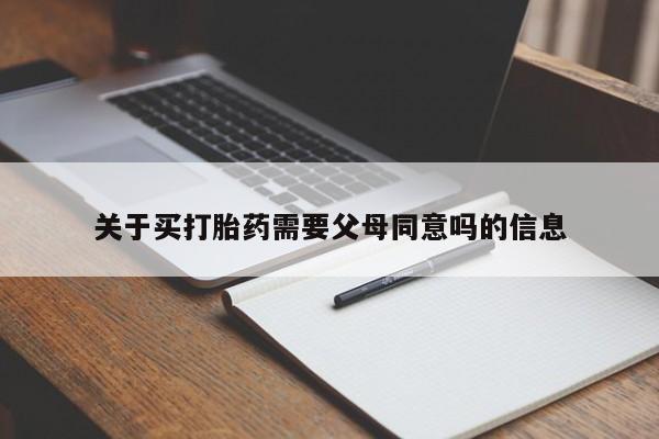 admin 第158页